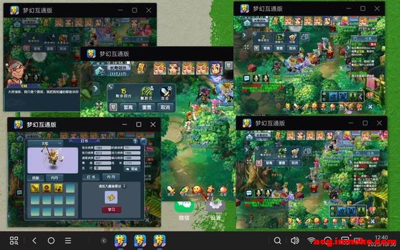 �������ˢ�����˿��ܰ� װ����Ʒ�����м�����-1.jpg