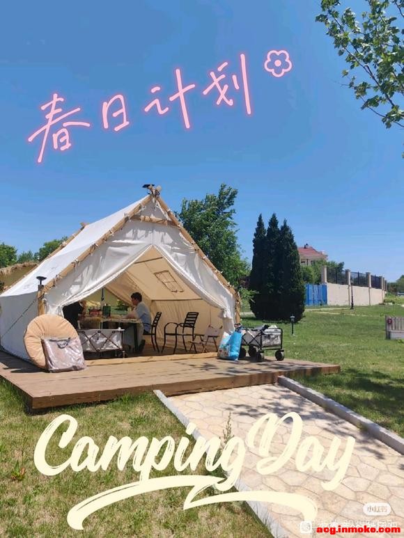 �޶�ׯ԰�Ǳ� ��չ���غ���-3.jpg