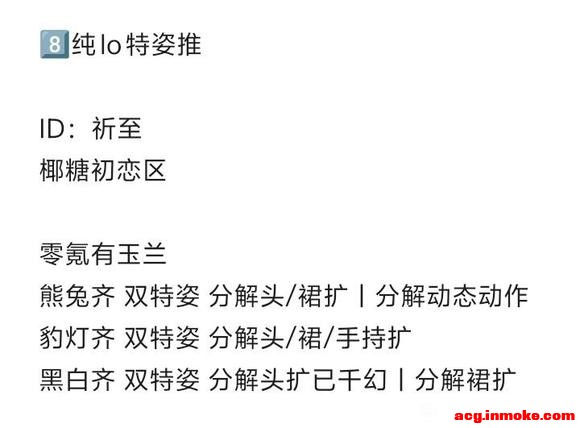 ������������������lo��