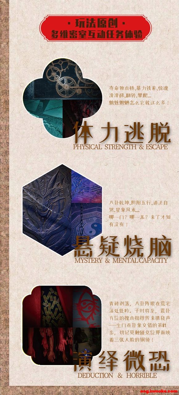 �����պ����������糡 ����������������RPG ��ӭ������������-6.jpg