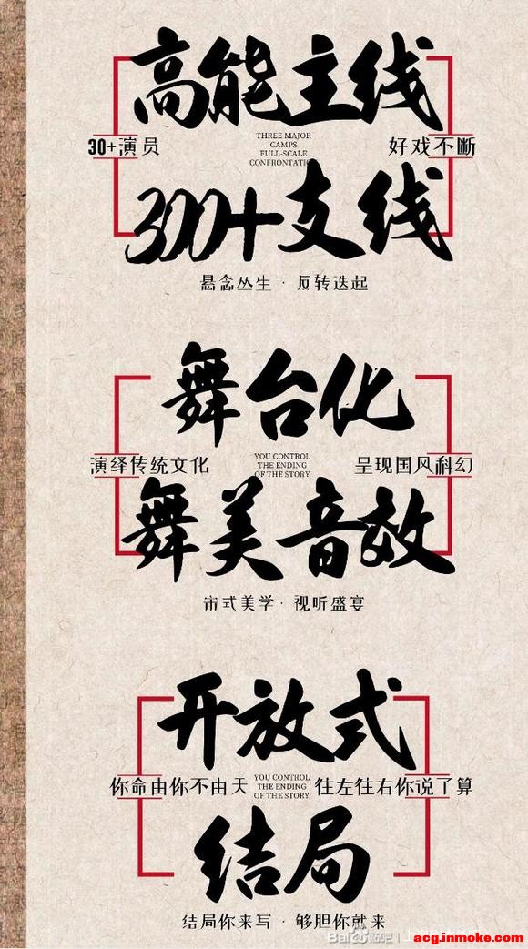 �����պ����������糡 ����������������RPG ��ӭ������������-10.jpg