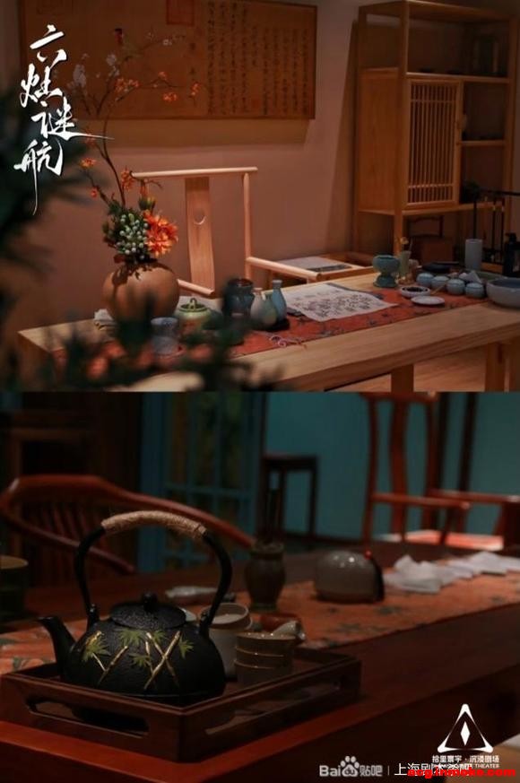 �����պ����������糡 ����������������RPG ��ӭ������������-8.jpg