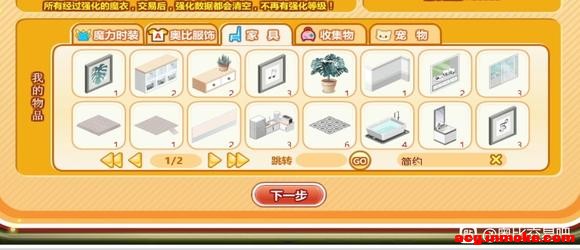 �����������ܡ�ħ���Ҿߣ����� �Ҿߺܶ�Сϡ��-7.jpg