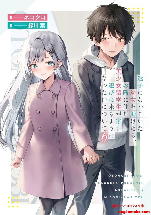 ����Ů��ѧ���ھ� 6��ȫ�廭-1.jpg