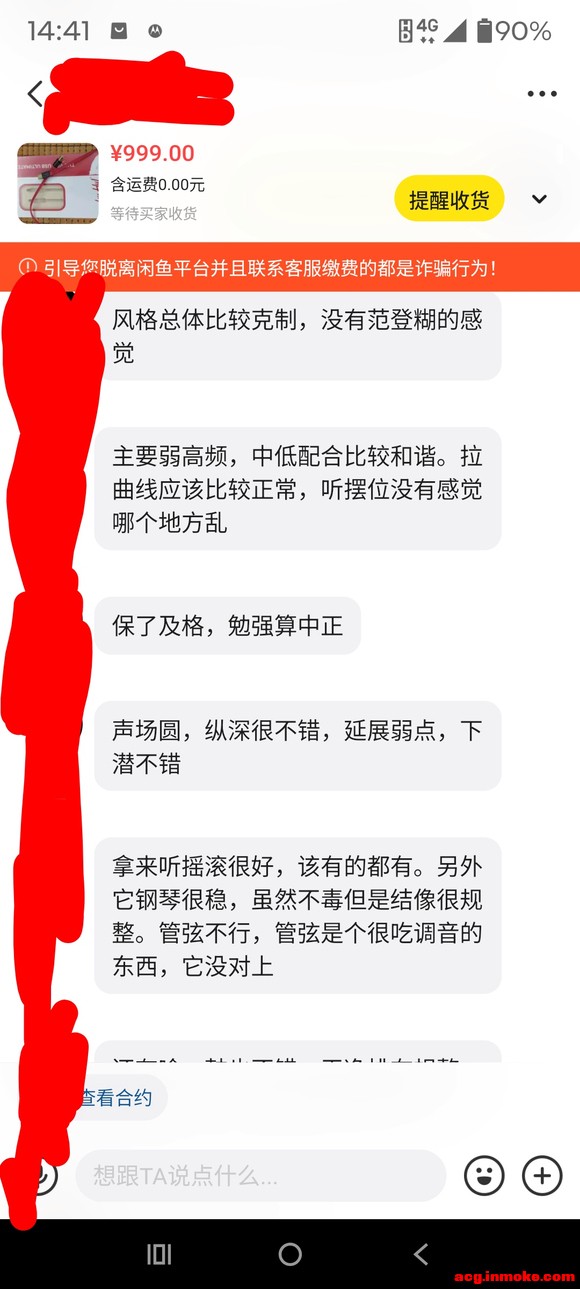 ��һ�����Ǻ�vdh ultimate usb-2.jpg