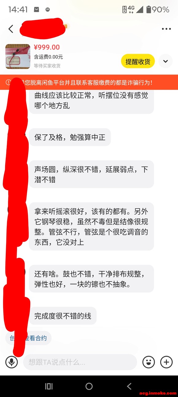 ��һ�����Ǻ�vdh ultimate usb-3.jpg