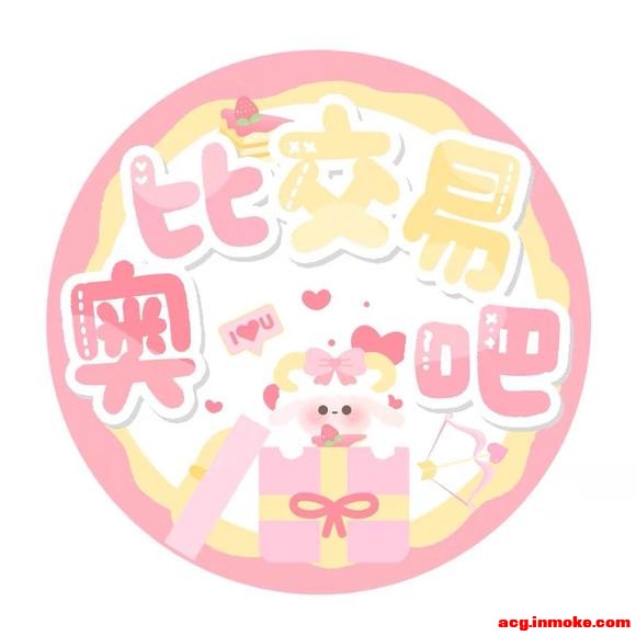 �����������Ե�����̧�۷�����桿