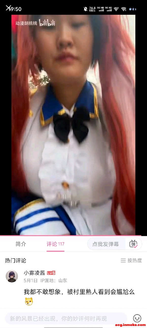 ��COS��Ƭ�������ô˵