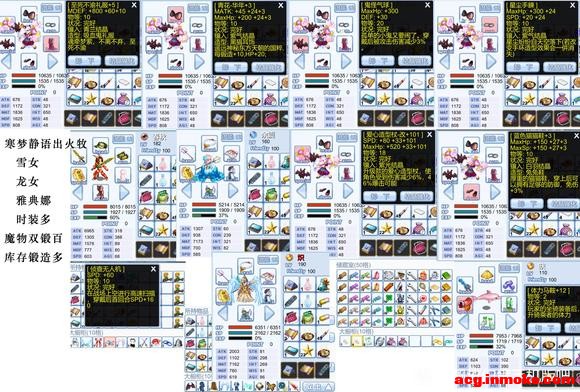 2025��11-12�½�����