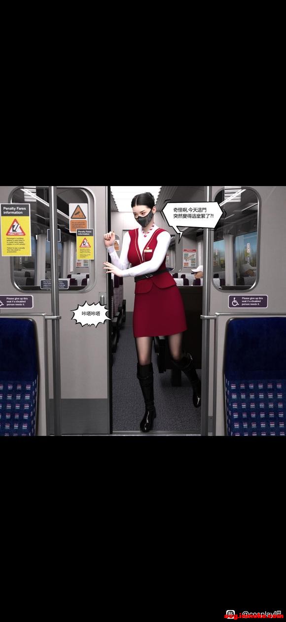 ��COS��Ƭ����ѥ��������Ա������������������� #�ճ� #�ս�-6.jpg