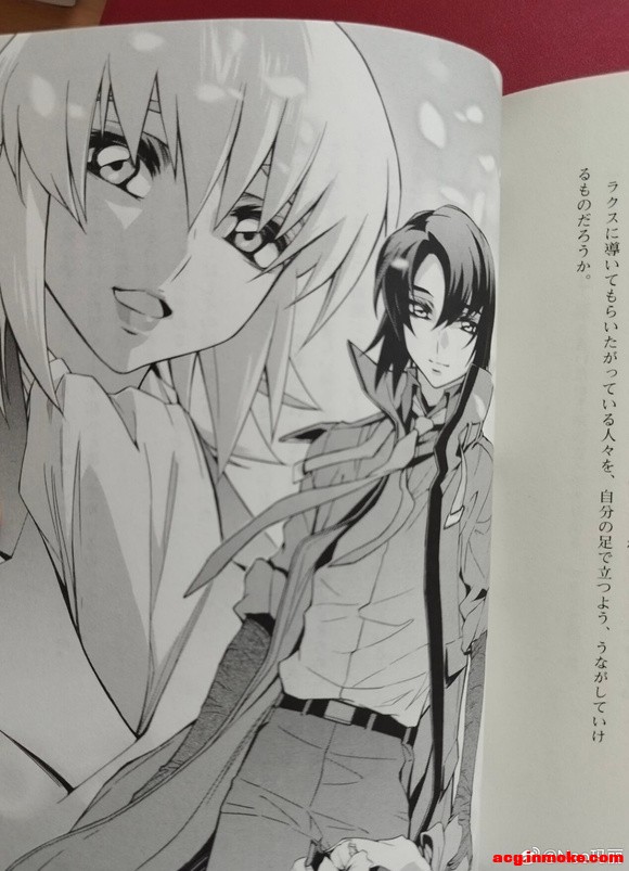 ��ת΢�������ߴ�seed freedom ���ٷ�С˵��ƪ�廭-6.jpg