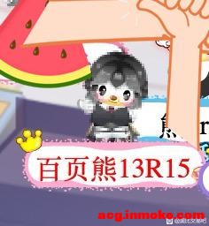 ���������1�������ܵ��±� ����������1����-1.jpg