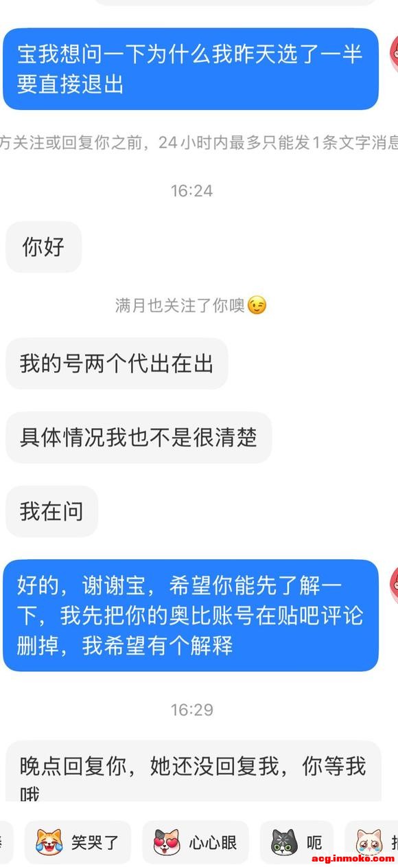 ���������1�������ܵ��±� ����������1����-1.jpg