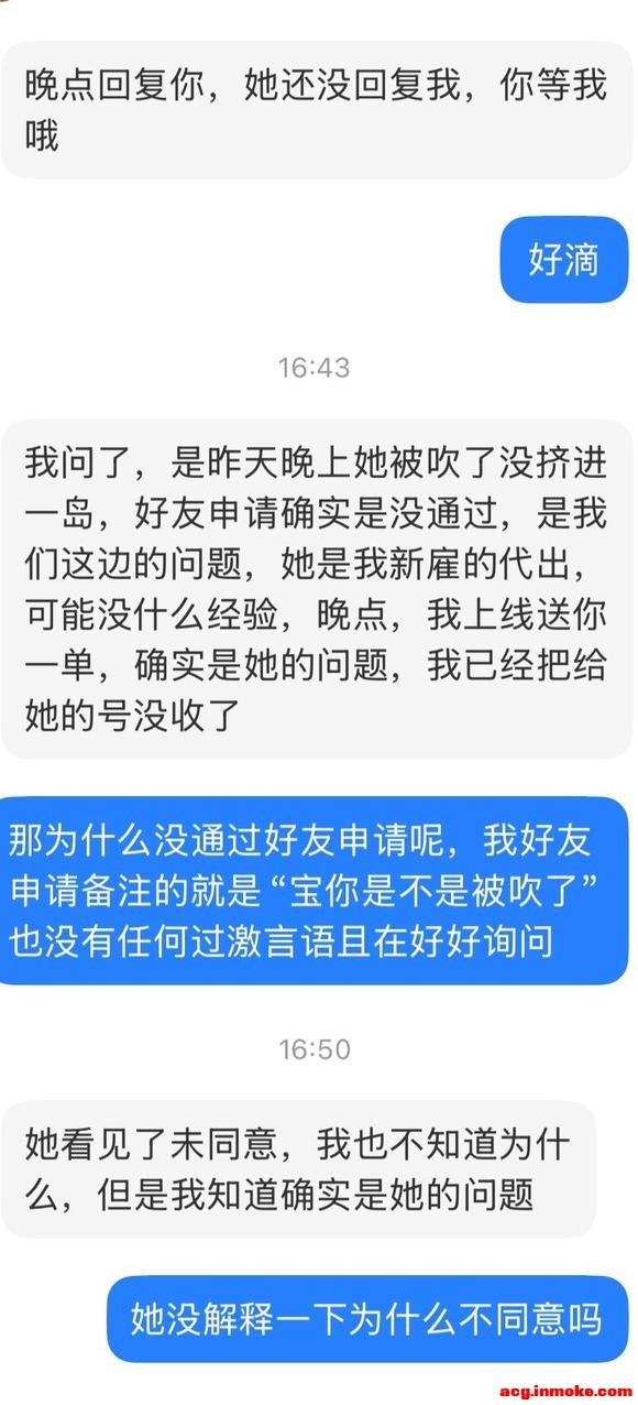 ���������1�������ܵ��±� ����������1����-2.jpg