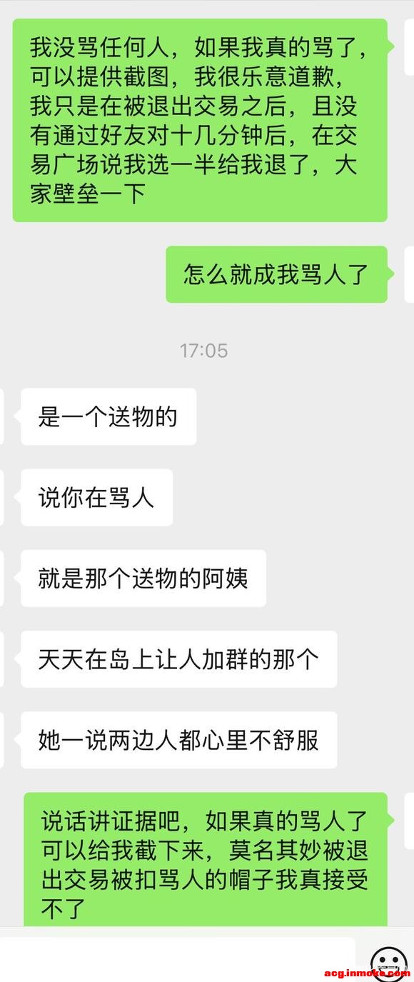 ���������1�������ܵ��±� ����������1����-2.jpg