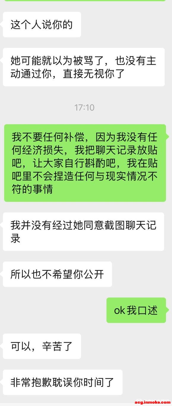 ���������1�������ܵ��±� ����������1����-3.jpg