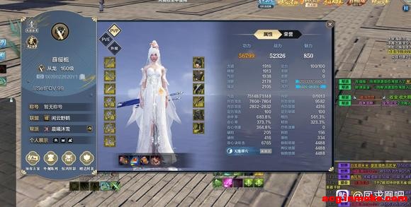 �Ҹ��ٶ�ȵĿ�����