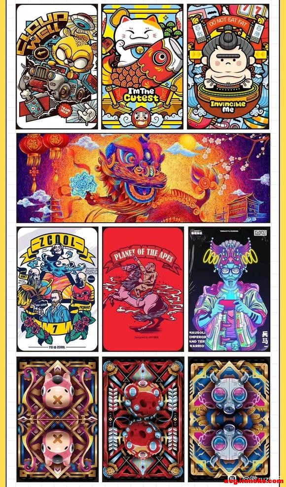 �ÿη���������ɭ&amp;���Ʒ�AI��ҵ�廭ȫ�ܰࣨ��13�ڣ�