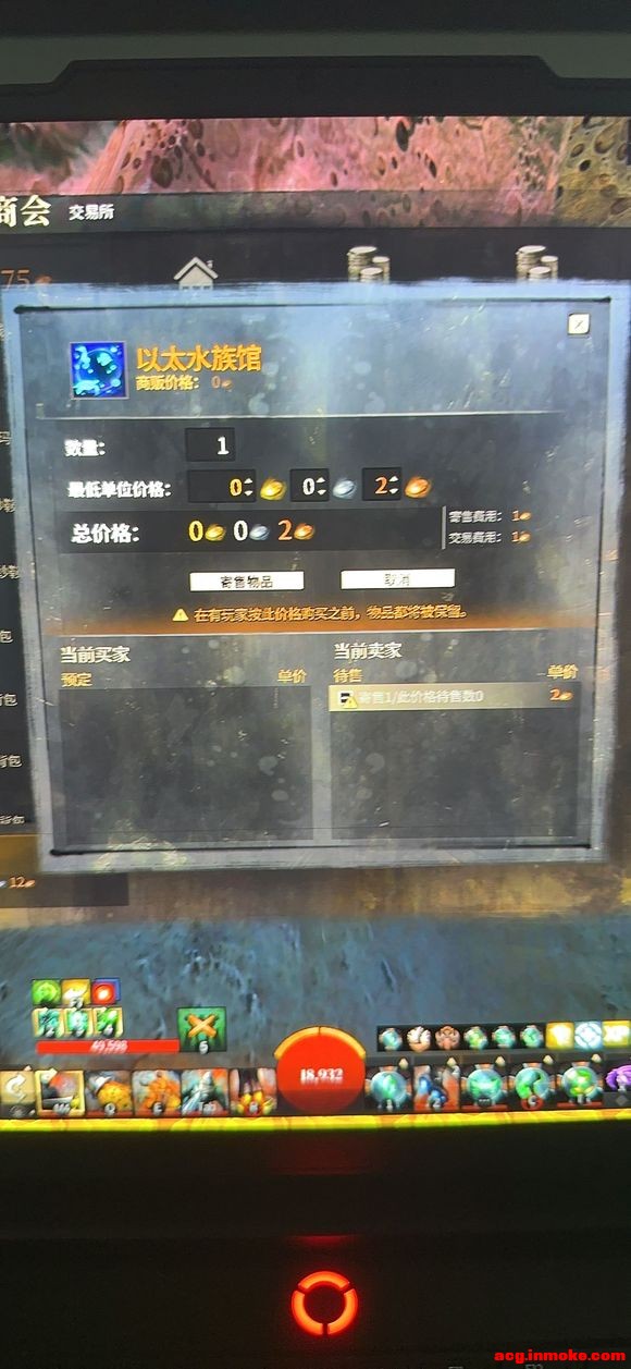 �����µĹ�ע������