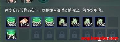 ��25��ʮһ�¡�С��Ʒ/���/��ʯ/װ��/�������Ϸ��Ʒ���׻���