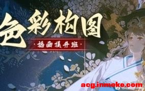 �A��ʦɫ�ʹ�ͼ�廭������