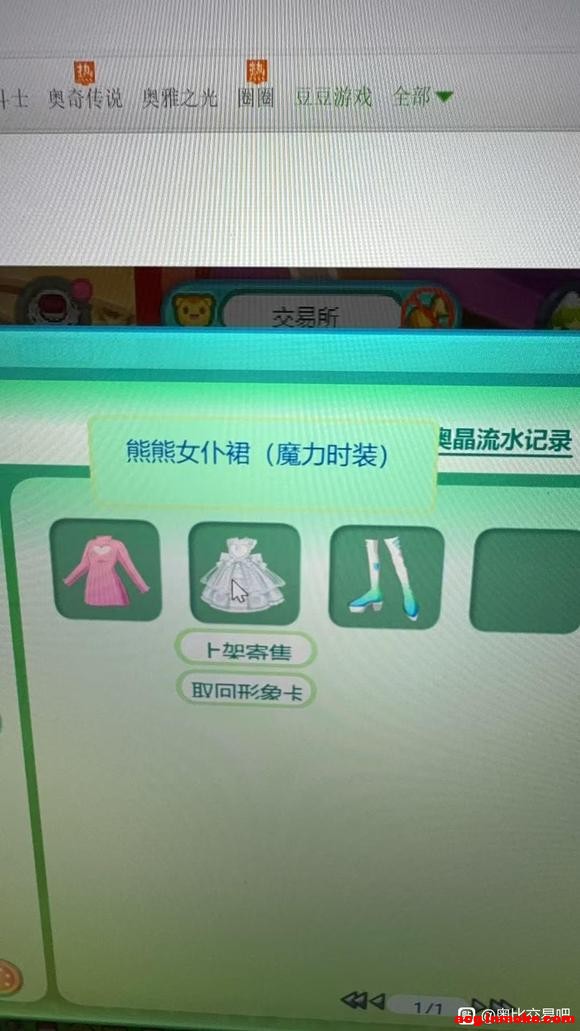 �������С�±ȸոշ���jys���������