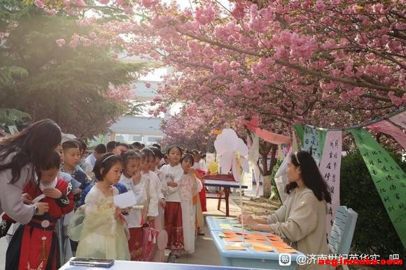 ������Сѧ����Խ�Ž� ӣ������������-1.jpg