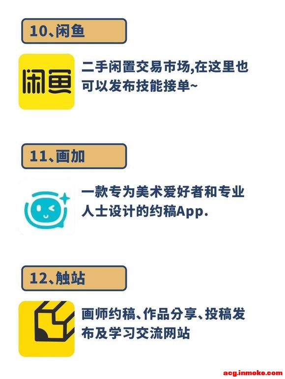 ��20240326 ��ʦ�Ӹ塿�廭ʦ�ر���ʮ�����ӵ�ƽ̨-5.jpg