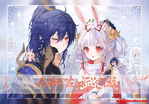 1��23�գ�������ҫ���Σ�����CP����������ͬ��ͼ��ֽ