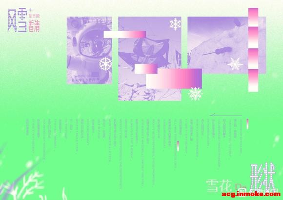 ��20240326 ԭ�����廭�ۿգ�-4.jpg