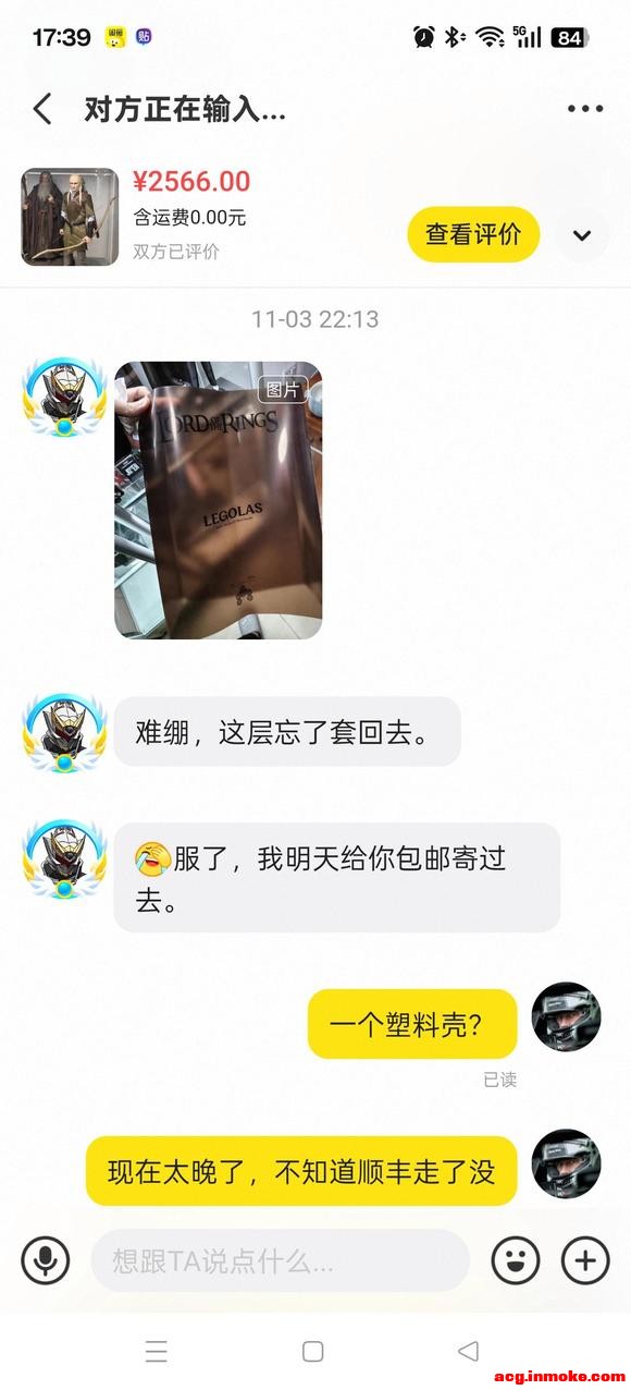 ����С���ף������ǿ���˭������