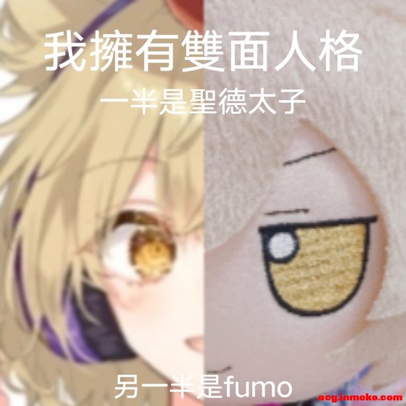 FUMO��ֽ������-3.jpg