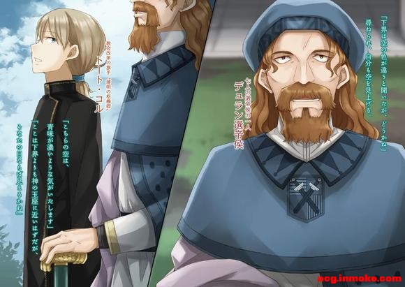 ������Ƥֽ 10�����Ĳ廭-3.jpg