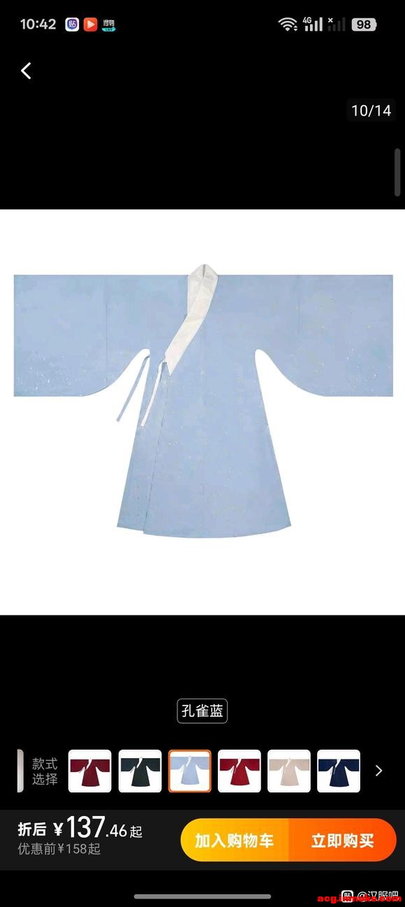 ����Ҳ�������ƺ�����������