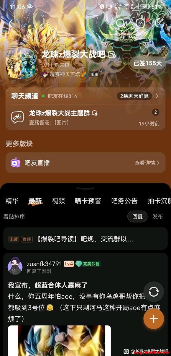 �����������ֽ�����ڵ�ͷ���Ż���