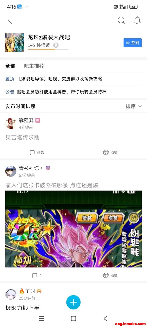 �����������ֽ�����ڵ�ͷ���Ż���