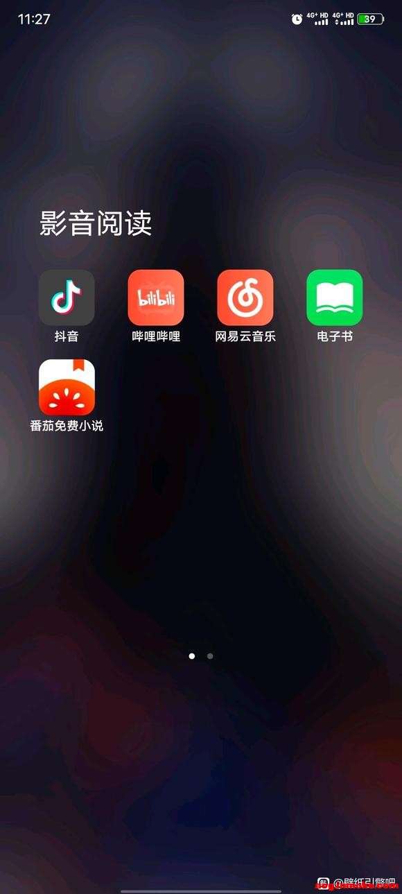 IQoo neo5�ֻ����ֽ������ô�ò���