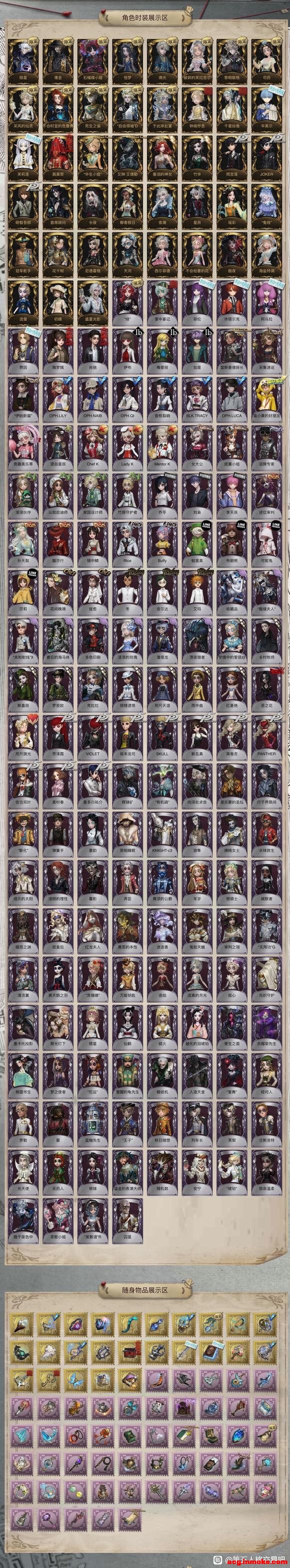 �����¡��޶���Ʒcbg��ͼۡ�