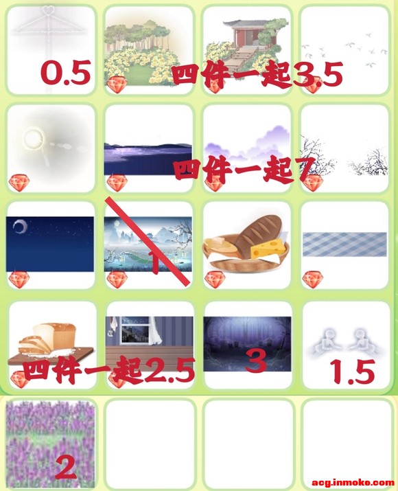 ������յ����Ʒ-4.jpg