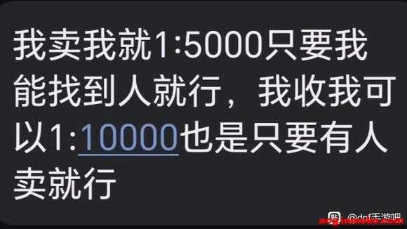 �����Ե����ۣ�����ͨ�����½��״����Ƿ����