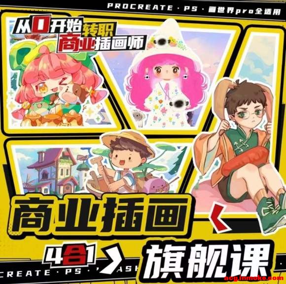 ��ҵ�廭�ĺ�һ�콢��-�����ŵ���ͨ �廭ʦǰ����ô��  ѧʲô-1.jpg