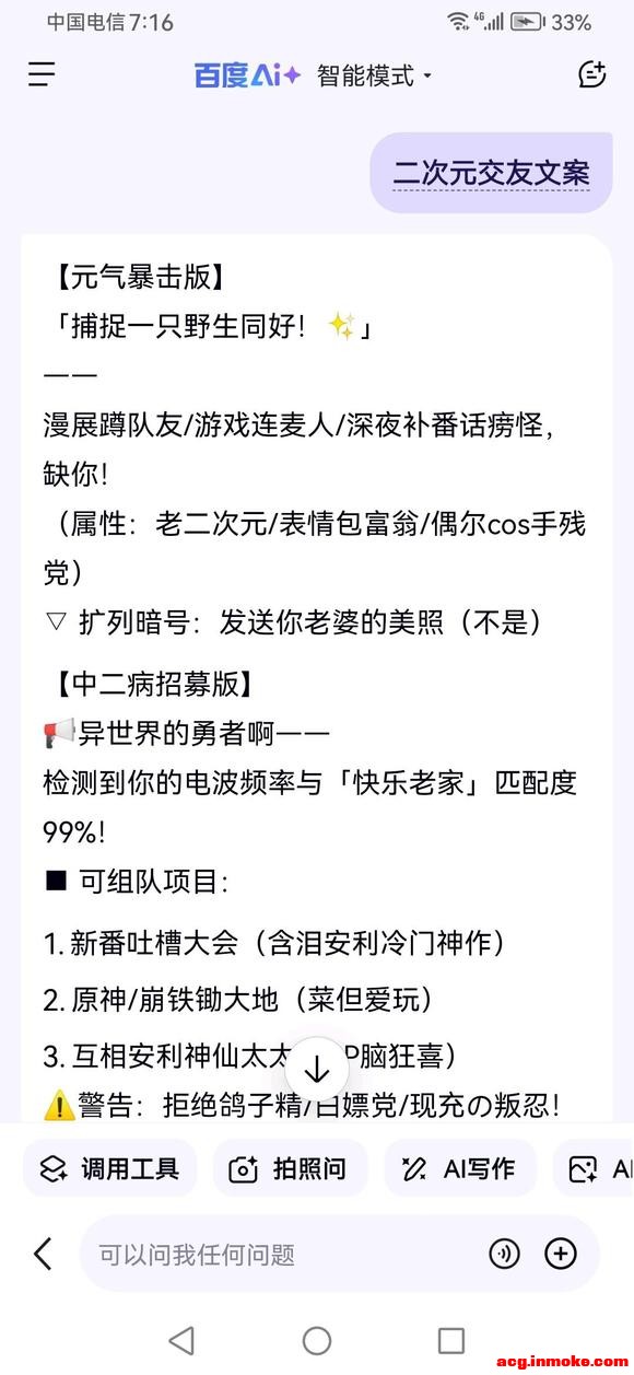 25-05-02 ��ͼ¥�����̰�ӡ����-1.jpg