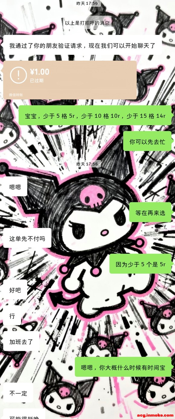 ������������һ�µ�����˭�����⡣��-4.jpg