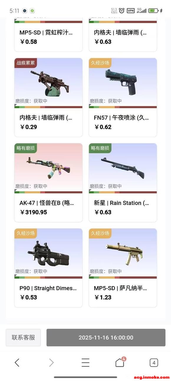 ����̫�����ͨ��֤����