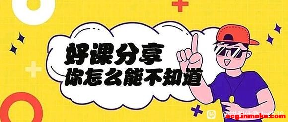 �ٶ����̣�LEO&amp;�����廭11�ھ�Ӣ�ࣨ�����棩