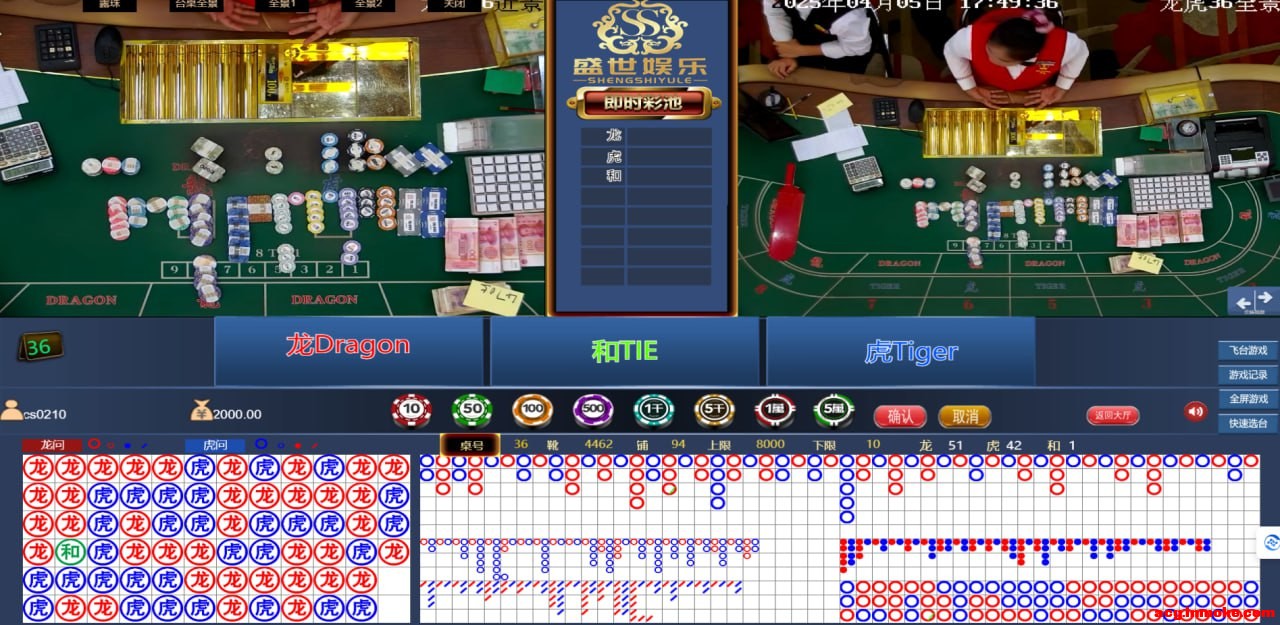 ������Ϸ��ѡ��ʢ��˾��ѯ��ַxs10276.com