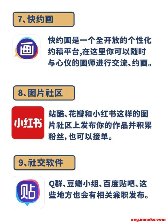 ��20240328 ��ʦ�Ӹ塿�廭ʦ�ӵ�-4.jpg