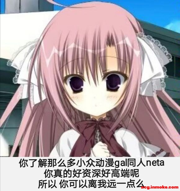 �Ƚ�ʧ�ܵ���չ