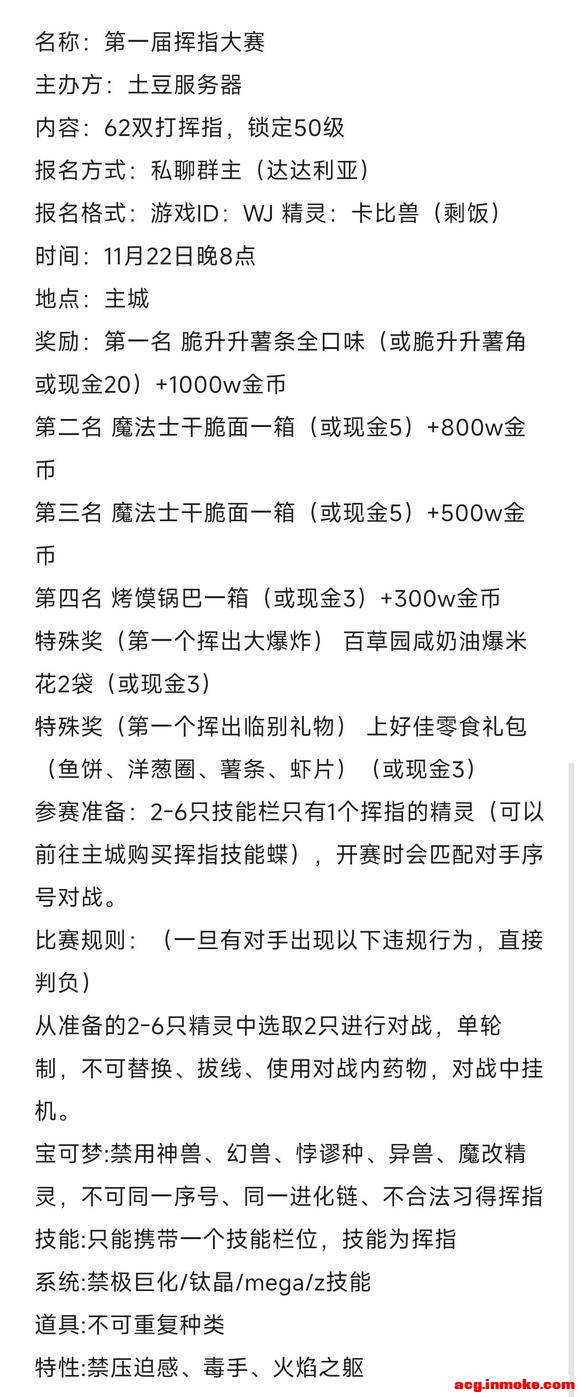 ��һЩϲ�����鱦���εĴ���