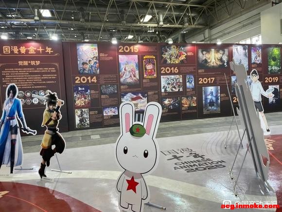 ������չ�������ƽ�ʮ��